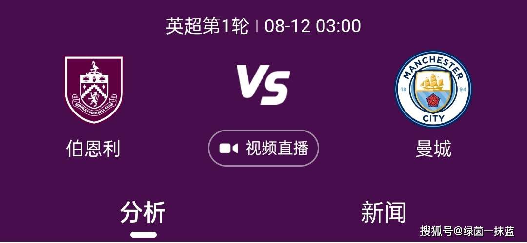 澳门毛片