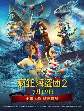 澳门毛片