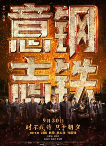 澳门毛片