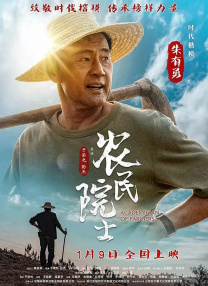 澳门毛片