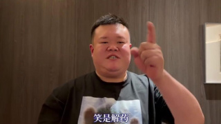 澳门毛片